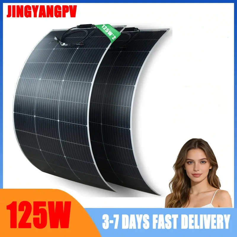 Panneau solaire flexible 125 W